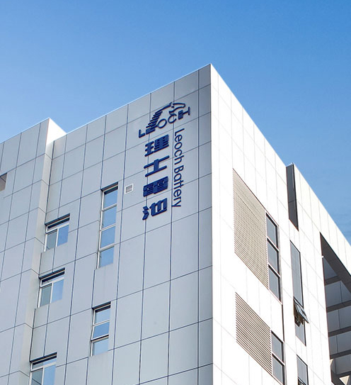 中國(guó)制造照亮非洲，理士蓄電池如何助力家庭能源革命？